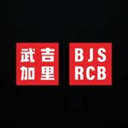 BJS Run Club logo