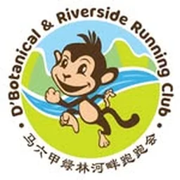 D’Botanical & Riverside Run Club logo